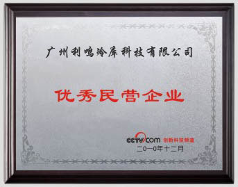 ��(y��u)����I��I(y��)